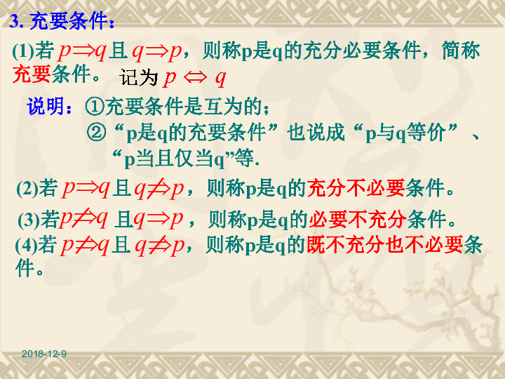 9dc6d6b0f1e6ad2386e8b064399df82d.png