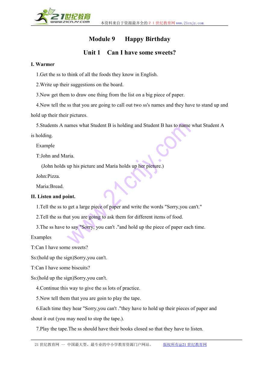 四年级英语上册教案module9 unit1（外研版）