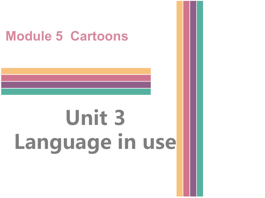 外研版英语八年级下册课件M5 Unit 3  Language in use （共39张PPT）