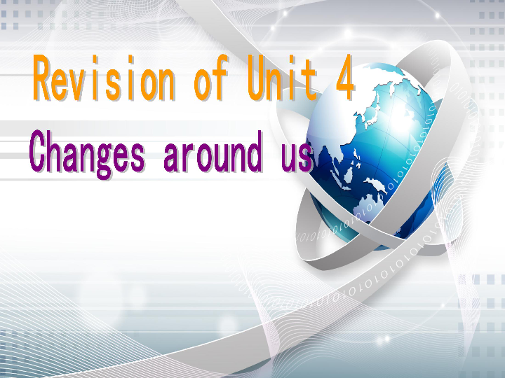 Unit4 Then and now PartC  课件（共39张PPT）