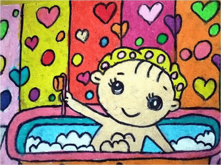 二年级洗澡画画图片