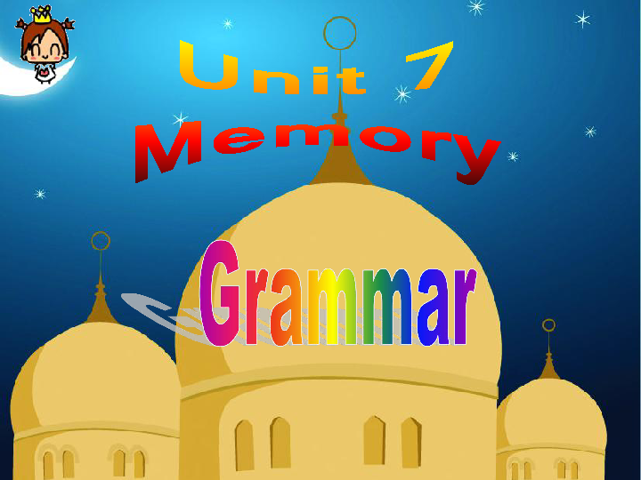 Module4 School life Unit  7  Memory Grammar课件24张