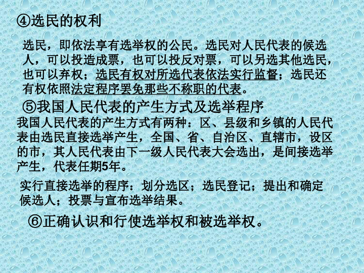 9eb3e791d6465223ff69b87d26c3cb4f.png