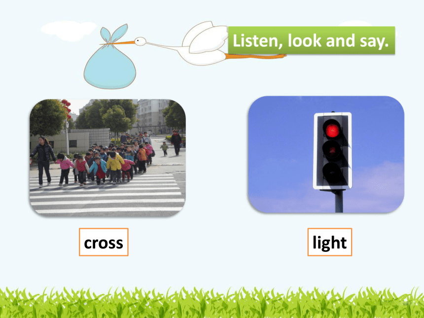 Unit 4 Good habits LESSON 27 课件  (共17张PPT)