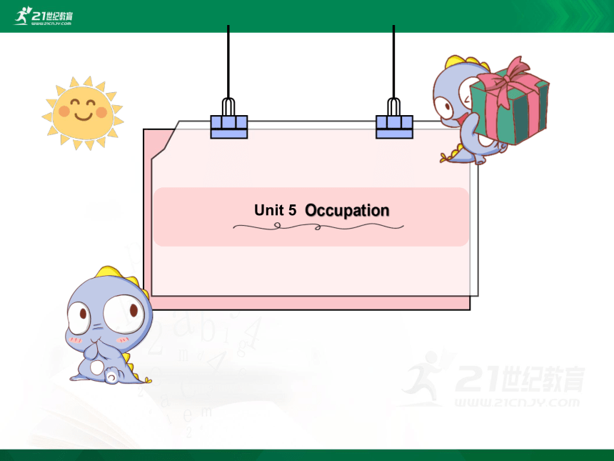 Unit 5 Occupation 复习课件（67张PPT）
