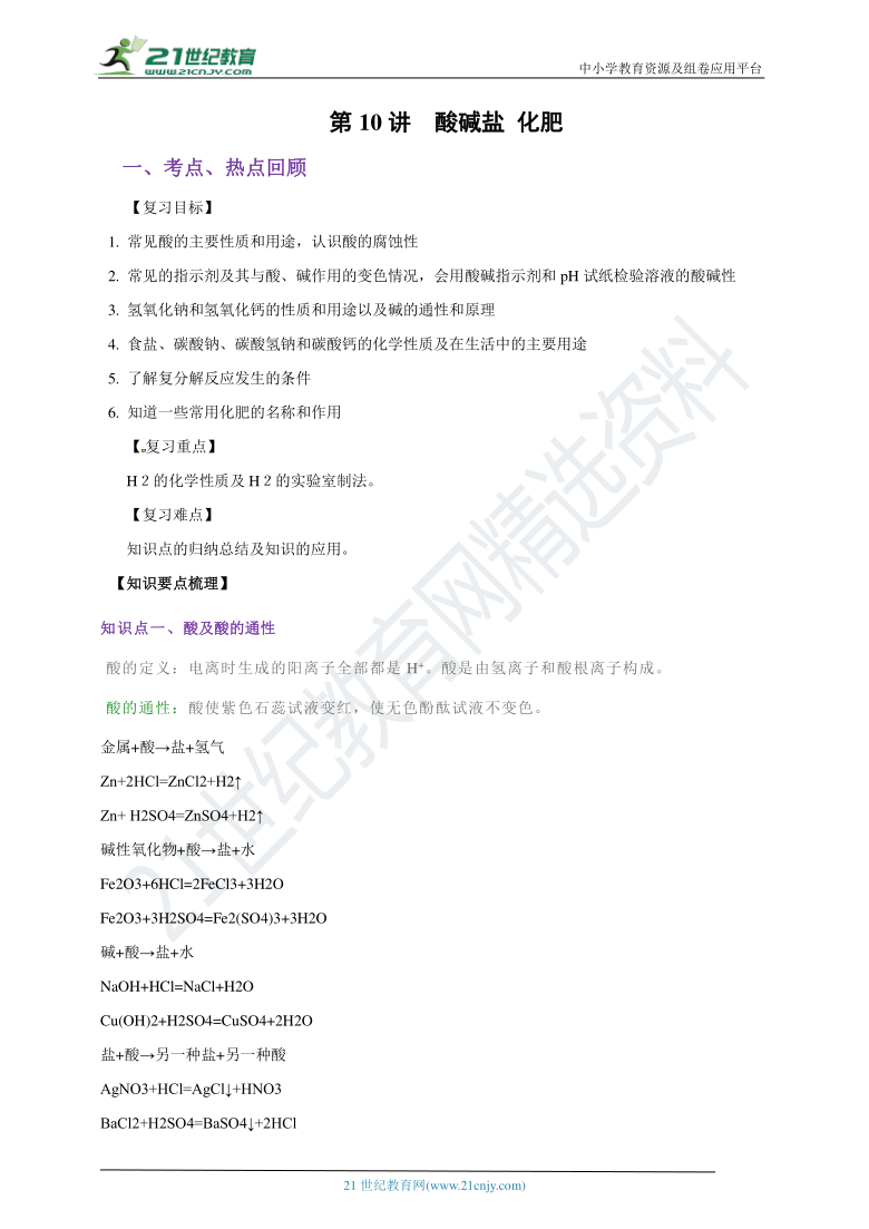 9f5549873c004cc402053fc1890b0c98.png