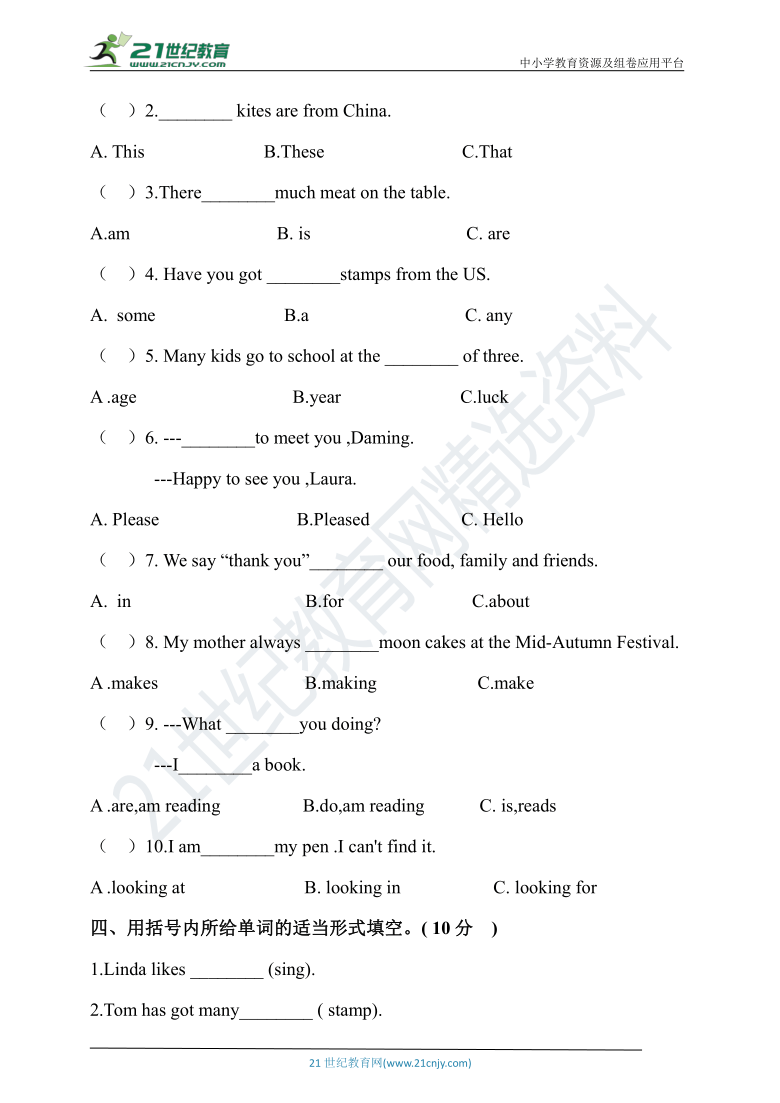 外研版（三年级起点）六年级英语上册期中检测题（含答案）