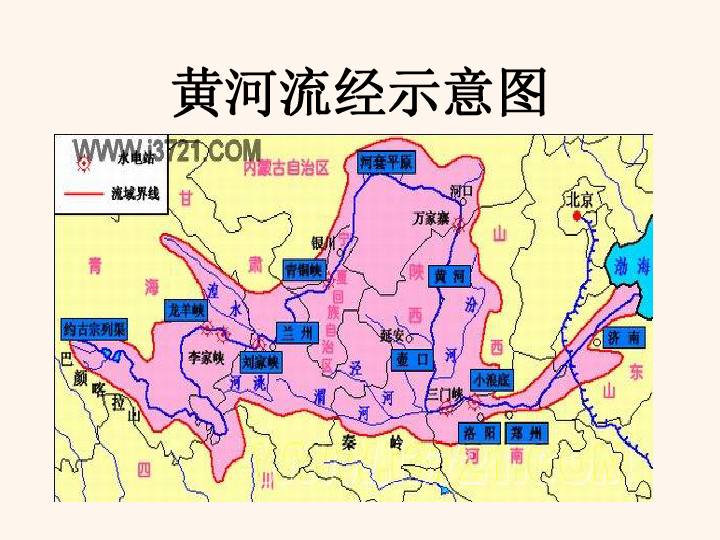 黄河路线经过明细地图图片