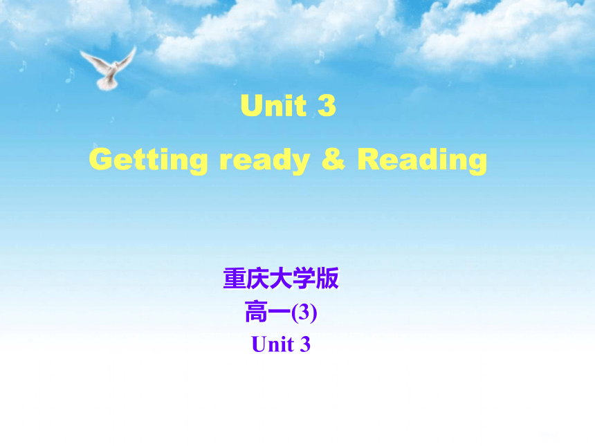 Unit 3 Motherly Love（Reading）课件