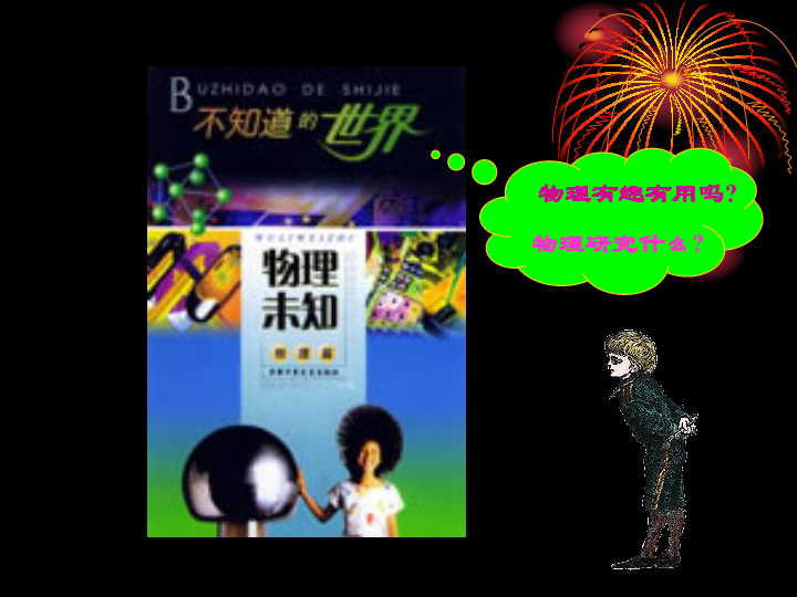 9fc4c2d6eb68a356cc7c3c5bec54fb2e.png