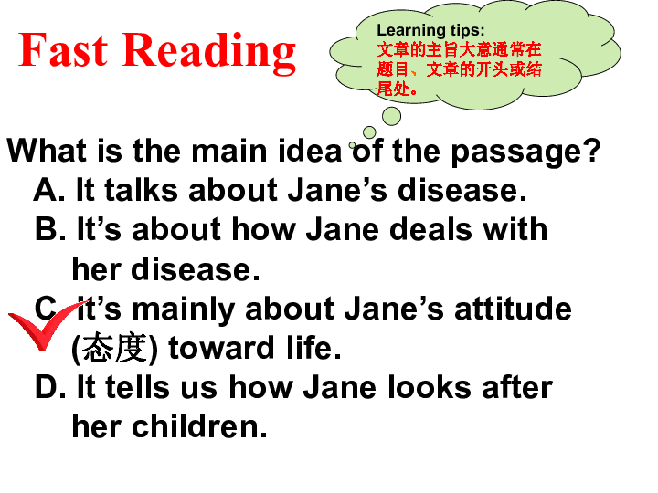 Unit 1 Stay Healthy  Lesson5 Jane's lucky life.课件(共20张PPT)