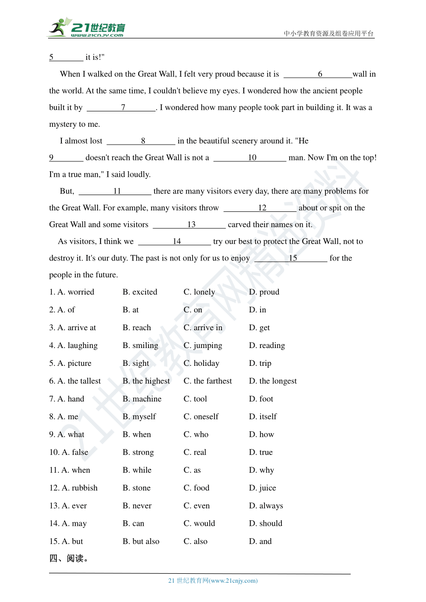 Module5 Unit 2 It describes the changes in Chinese society练习