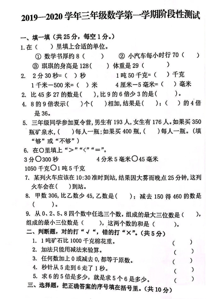 a03b8cb029e863b7f930bde12b6da5ce.png