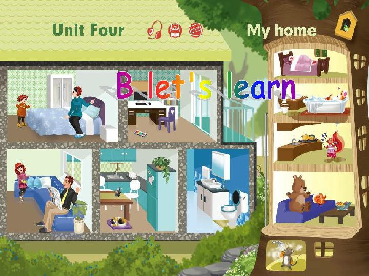 Unit 4 My home PB Let’s learn 课件(共54张PPT)