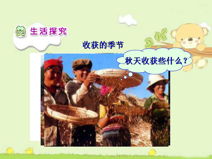 a0783776393d6f45a8ee81b38c77f486.png