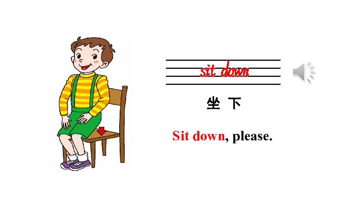 sit on the sidelines图片