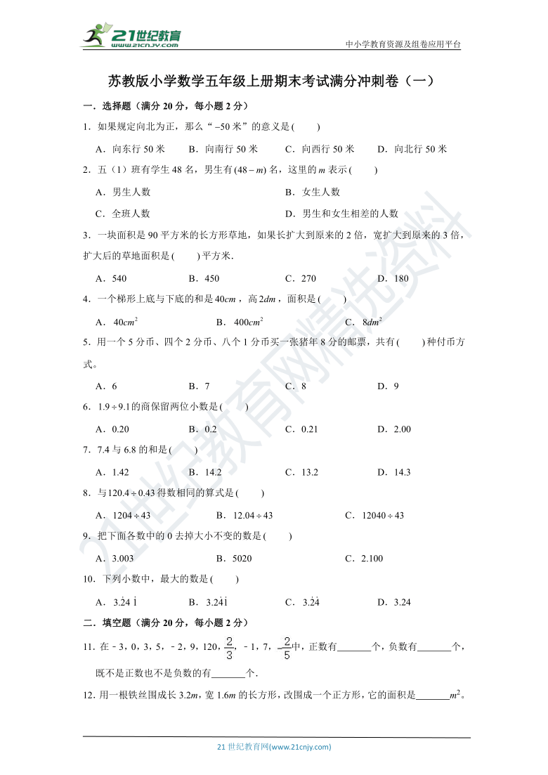 Qbjymq167rhw4m