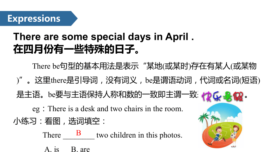 Unit 4 When is Easter A 课件