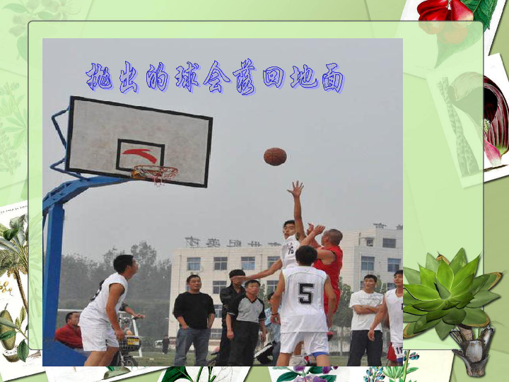 a134d6831b4ac7f80ce27bc86dc50764.png