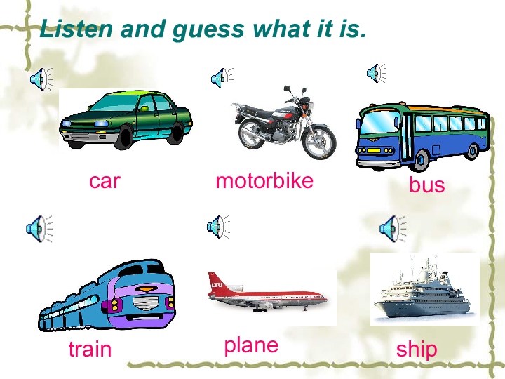 Do I Need to Bring a Car Seat When Traveling: A Comprehensive Guide