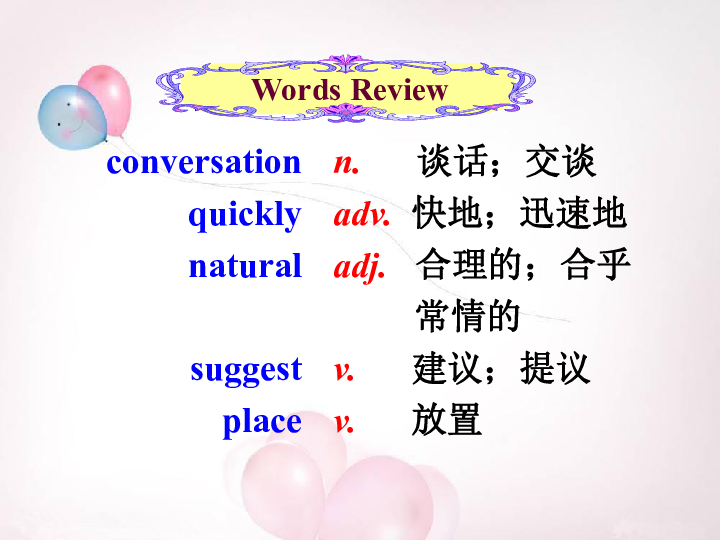 Module 1 How to learn English  Unit 2 You should smile at her!课件(共28张PPT)