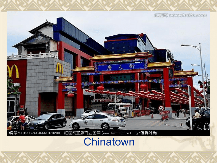 冀教版英语九年级下Unit 8 Culture Shapes Us Lesson 43 A Visit to Chinatown课件（18张PPT）