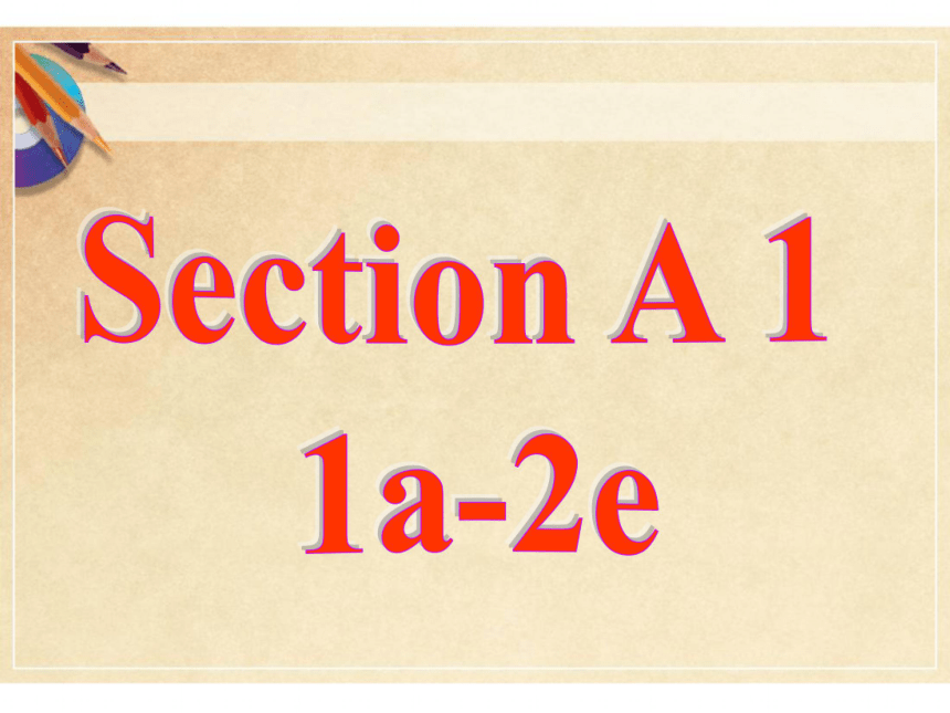 Unit 10 How much are these socks? Section A 1a-2e 精品课件(32张）