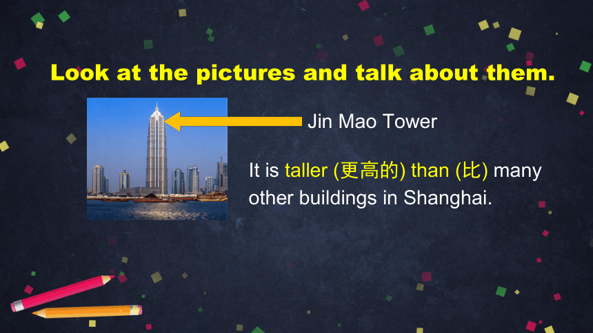 初二【英语(外研版)】M2 Unit 1 It's taller than many other buildings课件（PPT共42张）