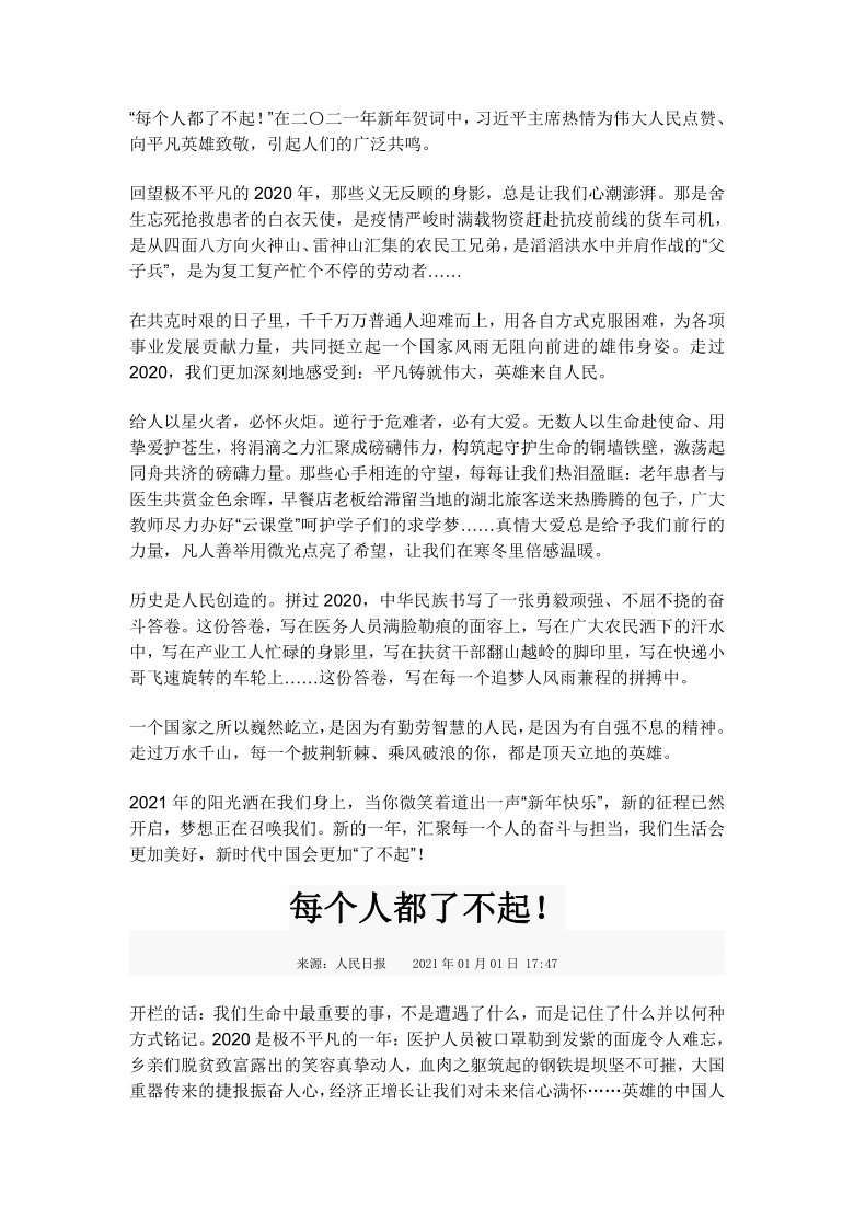 a23bbc68a7d86c0afb225859c460e86e.png