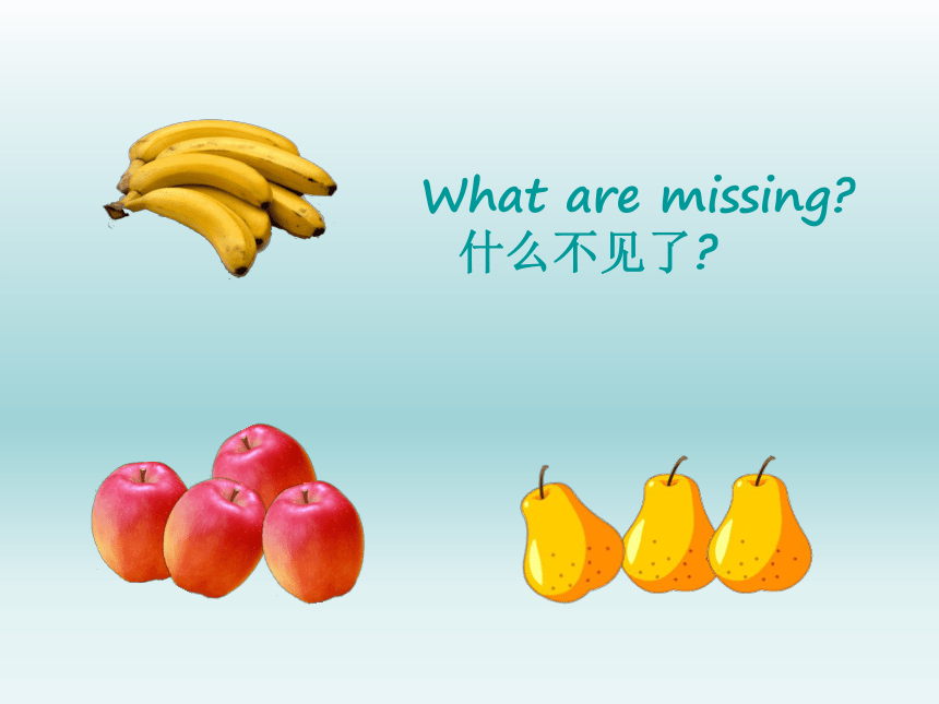 Unit 5 Do you like pears? PA Let's talk 课件