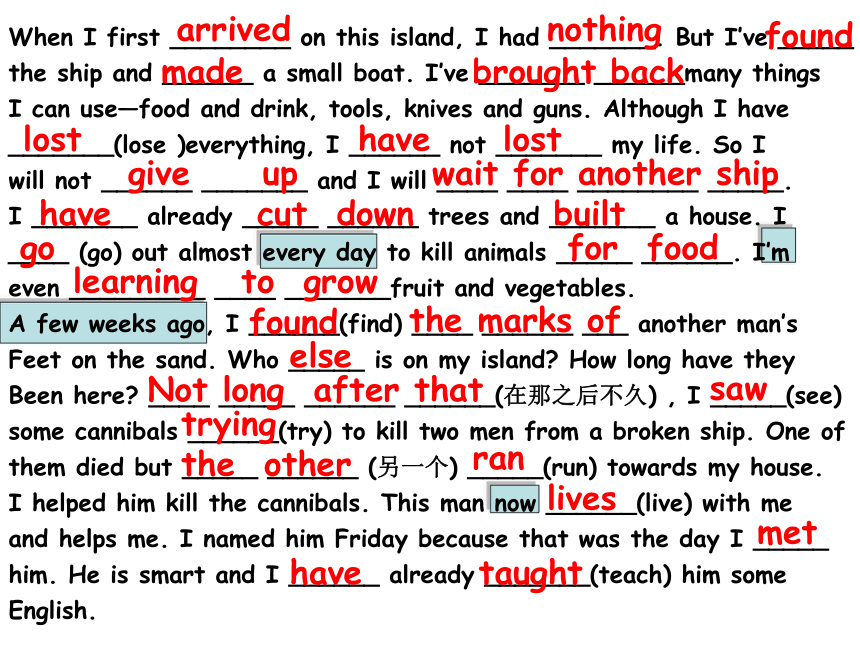 Unit 8 Have you read Treasure Island yet？第三课时(19PPT)
