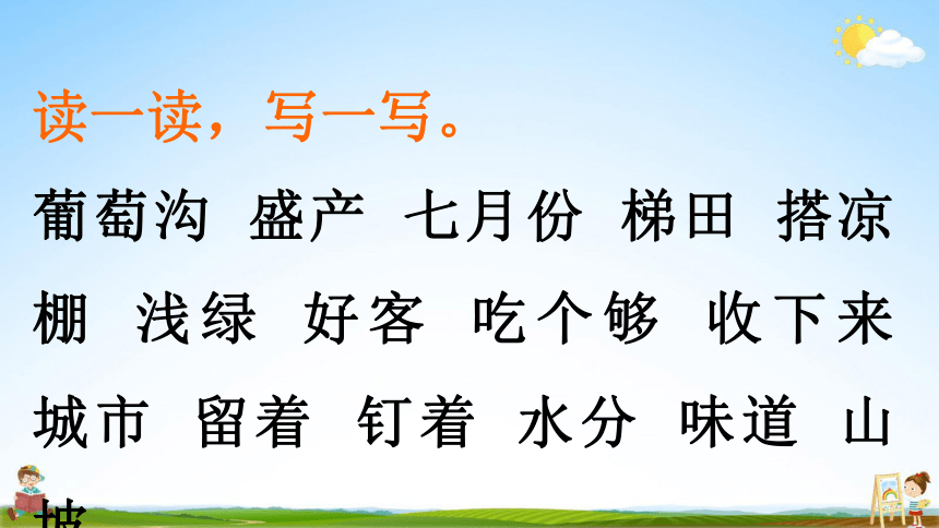 a2a77da876b0364cd4de5e4cd12305a6.png