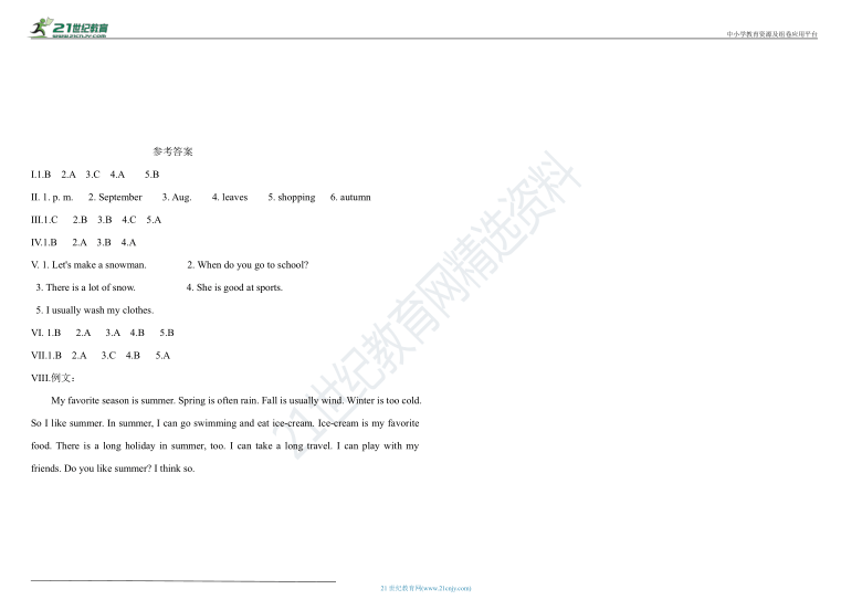 人教版(PEP)五年级下册英语期中测试卷 （含答案无听力试题）