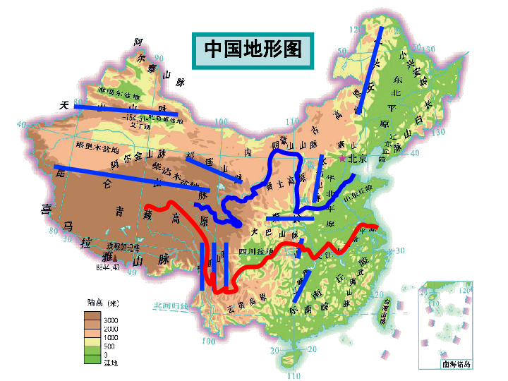 湘教版初中地理-中国地图全册综合练习课件47ppt