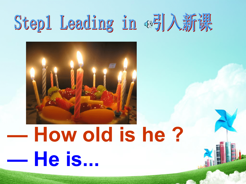 Unit 3 There is a cake on the table Lesson 2 课件