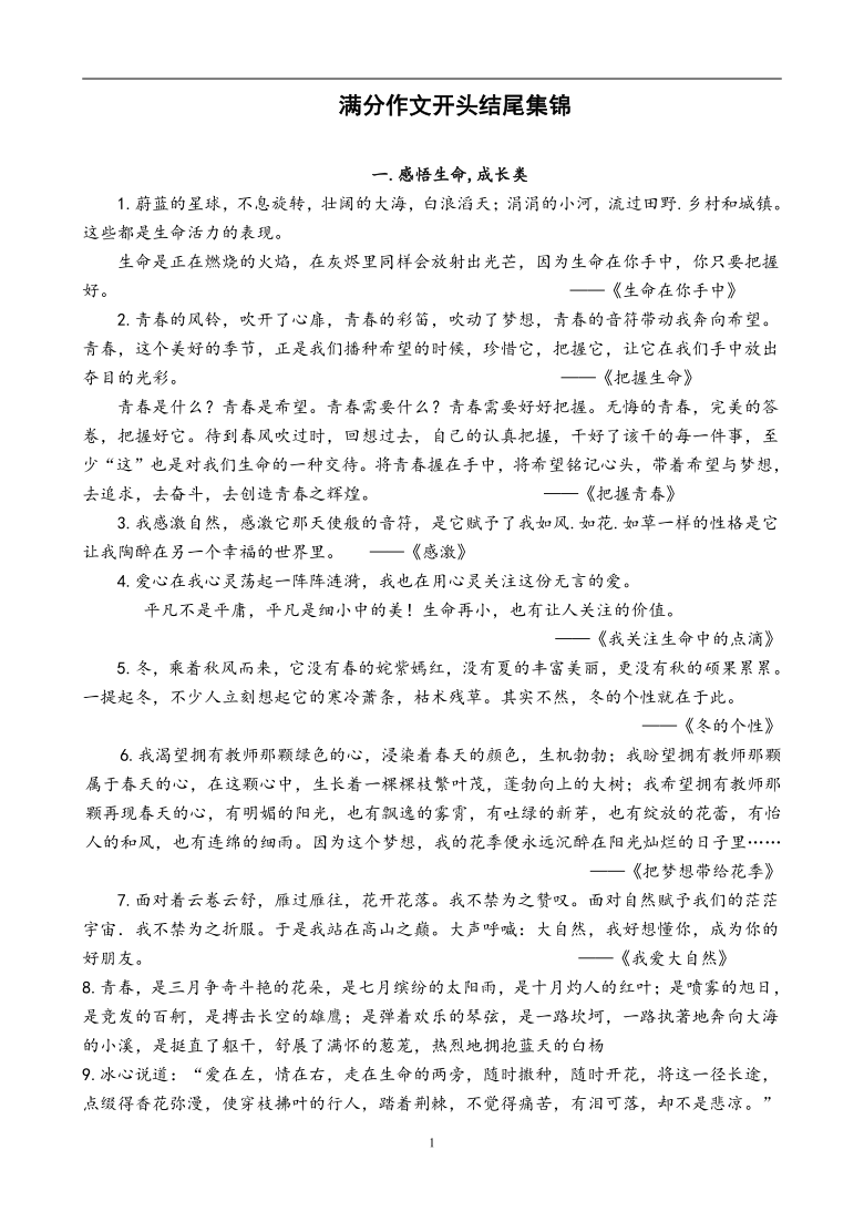 a36bc5f8fc8f7e0e4b253ceed7eca5ef.png