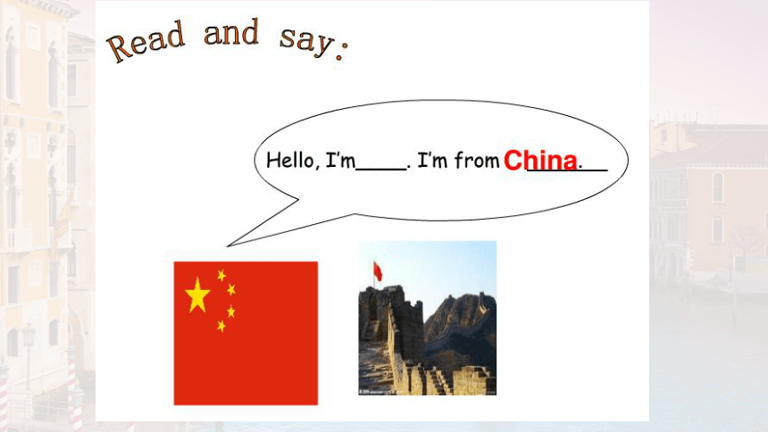Unit 1 Welcome back to school! PA Let’s learn 课件