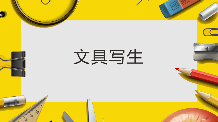 a389acdf66472355458f82c9f03bc49d.png