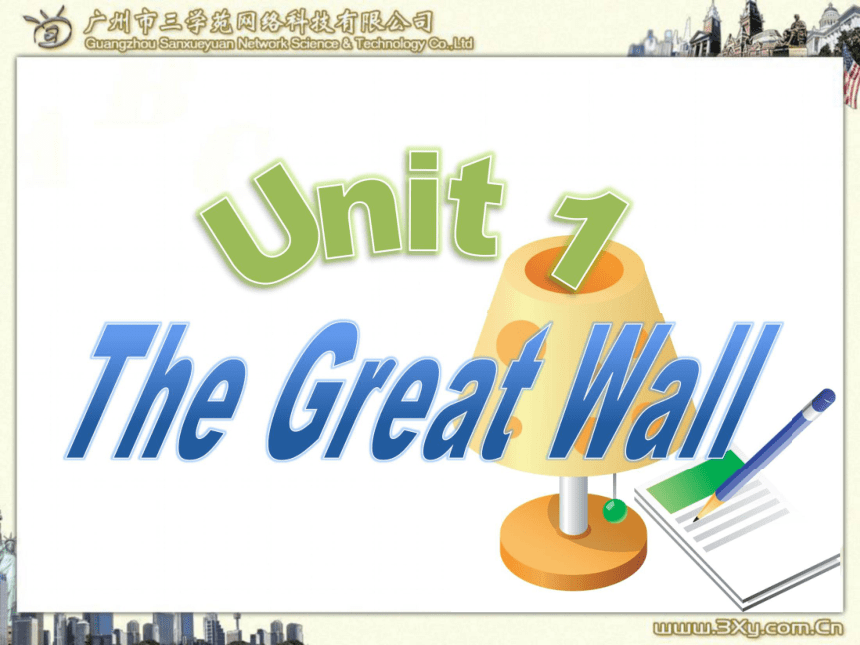 Unit 1 The Great Wall