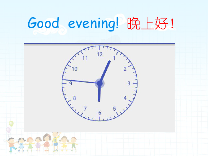 Unit 3 Lesson 16 Breakfast,Lunch and Dinner 课件(共18张PPT)