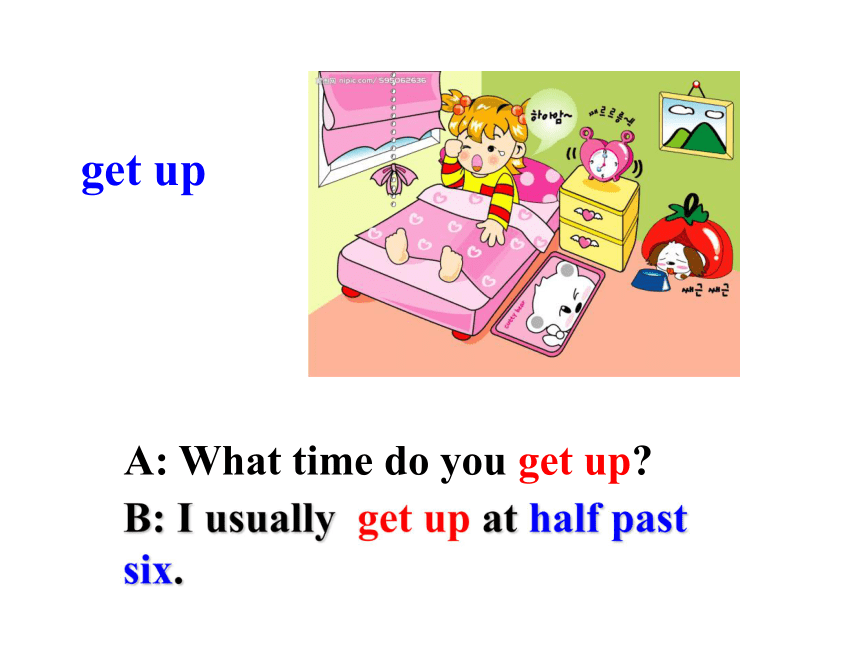 Unit 3 What time do you usually go to school? Section A 课件