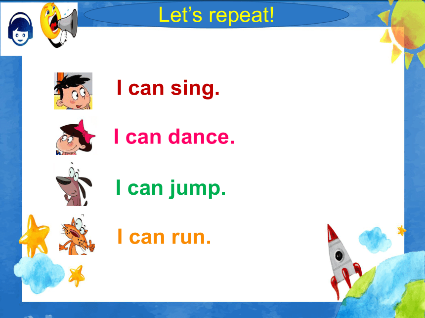UNIT 5  I can sing Lesson 17 课件 (共39张PPT)