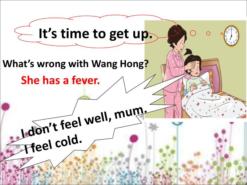 Unit3 Health Lesson1 what’s wrong with you？课件