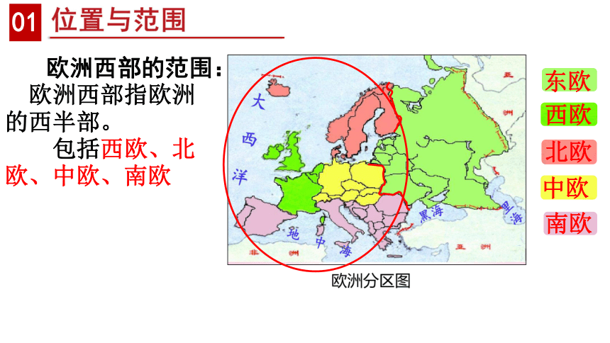 北海渔场位置图片