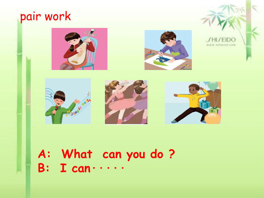 Unit 4 What can you do? 复习课件