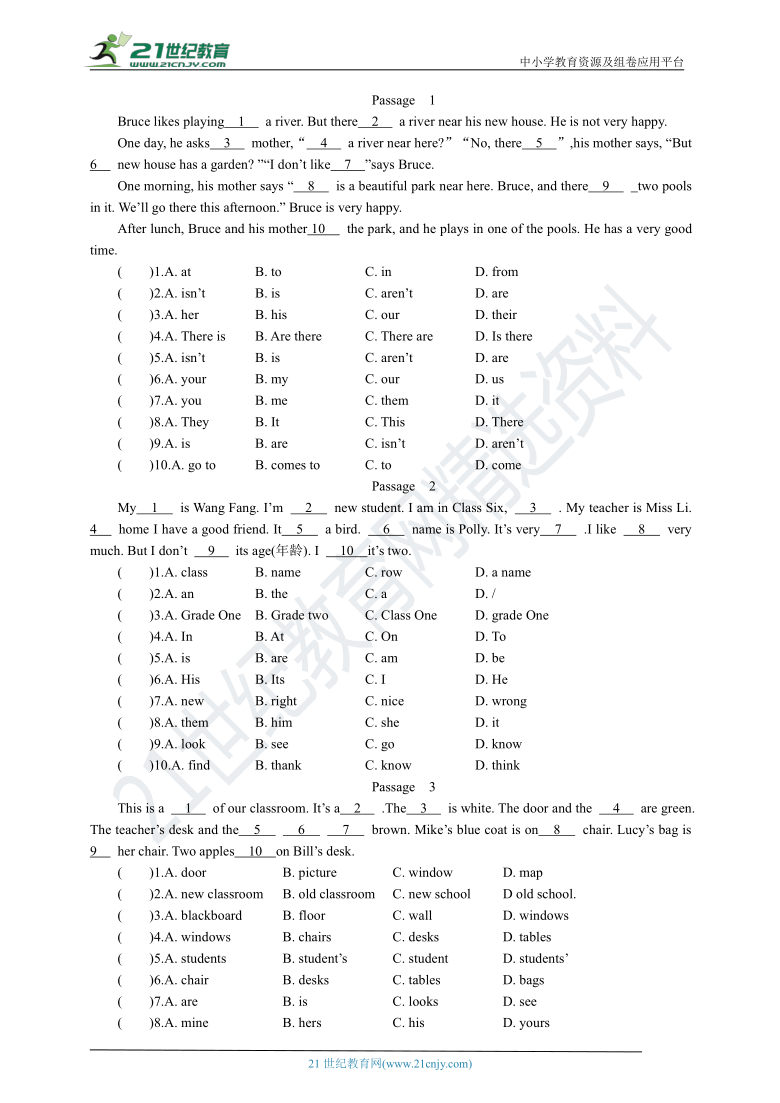 小升初英语通用版 完形填空12复习试卷（含答案及解析）