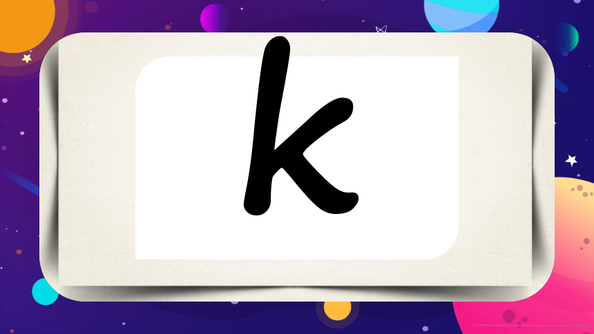 小学英语第10讲自然拼读字母k、l课件（39张PPT）