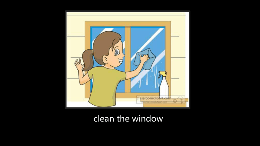 cleansing