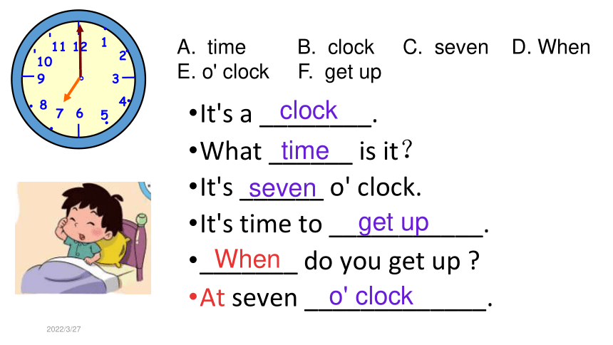 Unit 1 What time is it? Lesson 3 课件