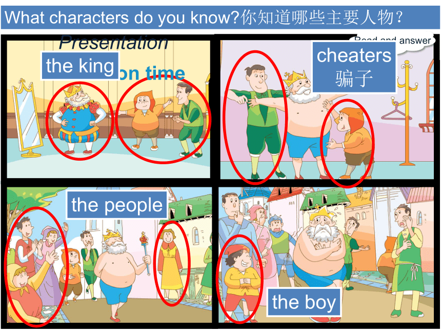 unit-1-the-king-s-new-clothes-story-time-16-ppt-21